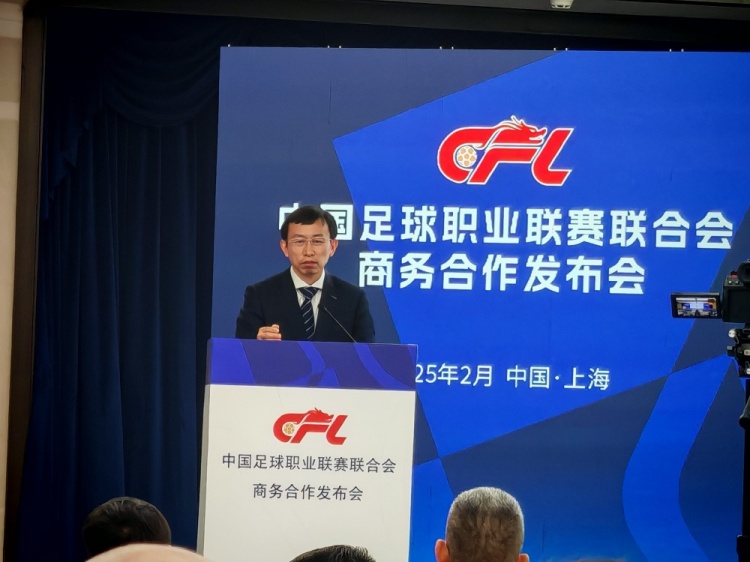 足協(xié)副主席：中國(guó)足球振興發(fā)展實(shí)施意見(jiàn)將由中辦、國(guó)辦正式簽發(fā)