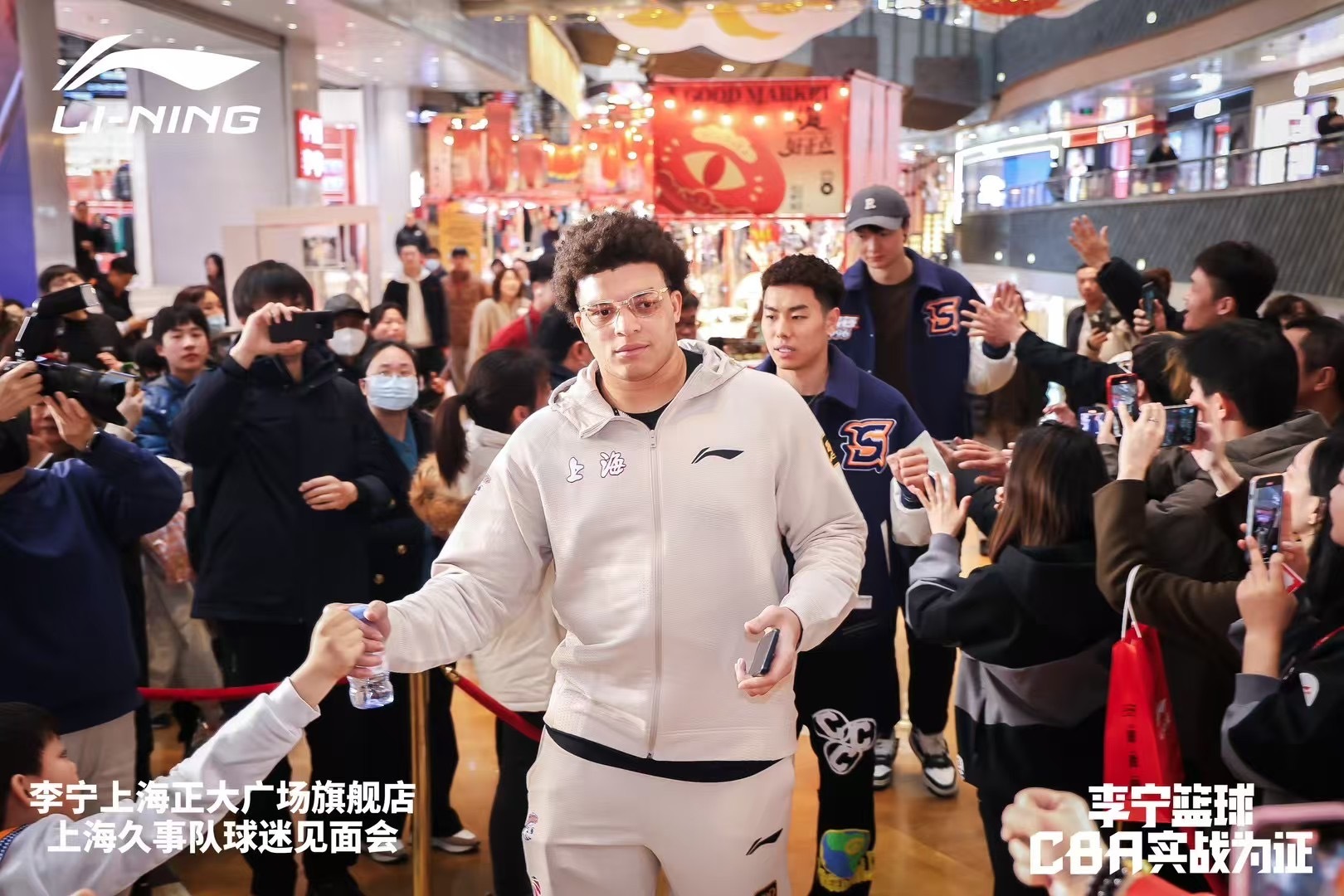 上海大外援！洛夫頓加入李寧籃球大家庭 此前多次上腳韋德之道11