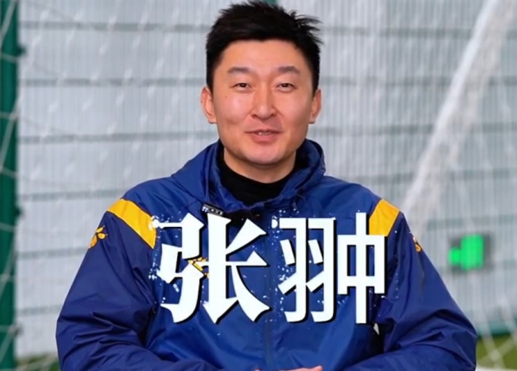 官方：張翀加盟大連可為俱樂(lè)部，擔(dān)任球隊(duì)守門員教練兼球員