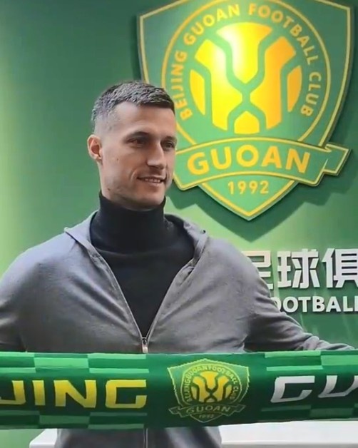 博主：斯帕吉奇已隨國安隊抵達上海，本周末對陣申花具備出場條件