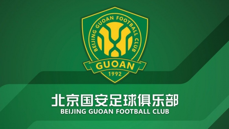 官方：國安簽約36名小球員，以南隊(duì)、北隊(duì)方式出戰(zhàn)12年齡段賽事