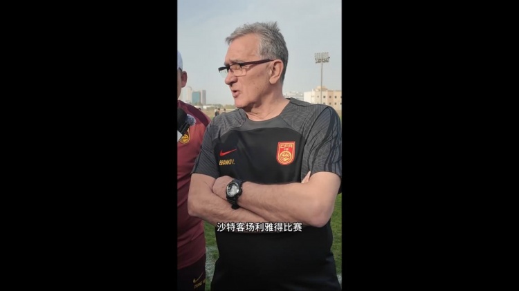 伊萬(wàn)：幾位年輕球員非常有特點(diǎn)，招入是看重他們?cè)诼?lián)賽的表現(xiàn)
