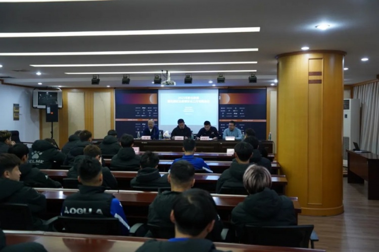 無錫吳鉤2025賽季職業(yè)聯(lián)賽 “五見面、五到位” 工作會議順利召開
