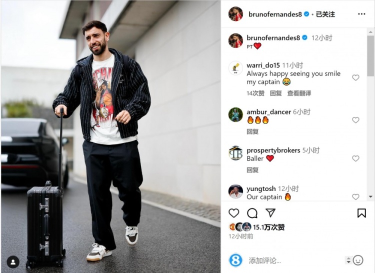 狀態(tài)正佳！B費(fèi)社媒曬前往葡萄牙隊(duì)報(bào)到照片，近5場(chǎng)比賽6球2助
