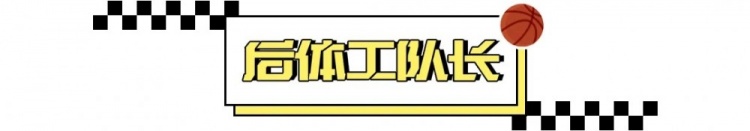 消化掉蘭德?tīng)枺掷怯中辛耍?></div>
                <div   id=