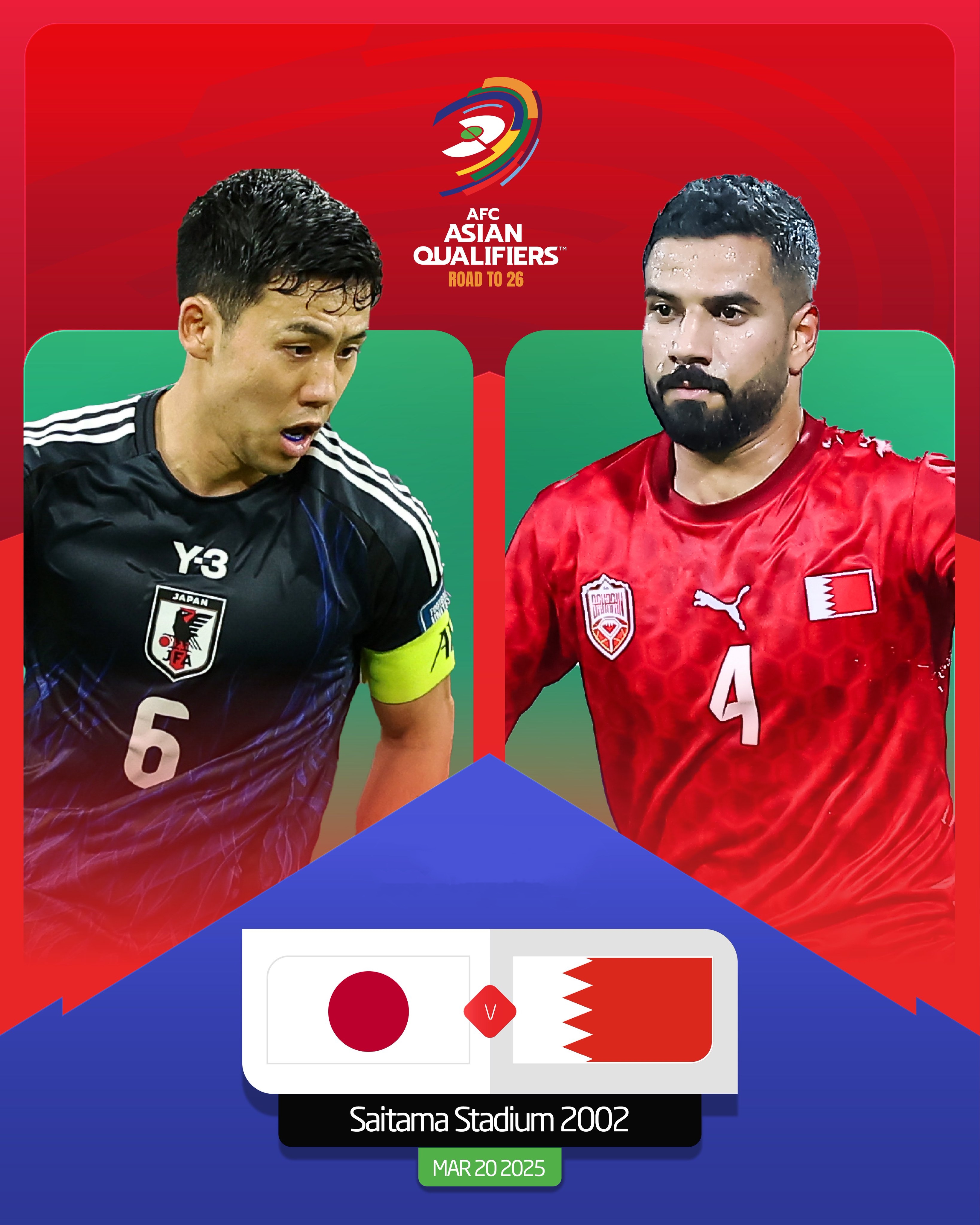 贏球即進世界杯！日本vs巴林：日本全主力出戰(zhàn)，三笘薰、久保先發(fā)