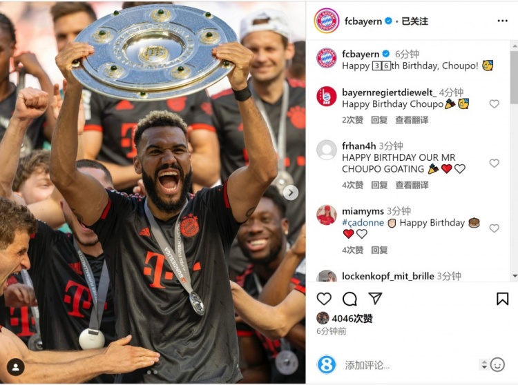 拜仁祝舒波莫廷36歲生日快樂(lè)，球員效力期間出戰(zhàn)122場(chǎng)38球13助
