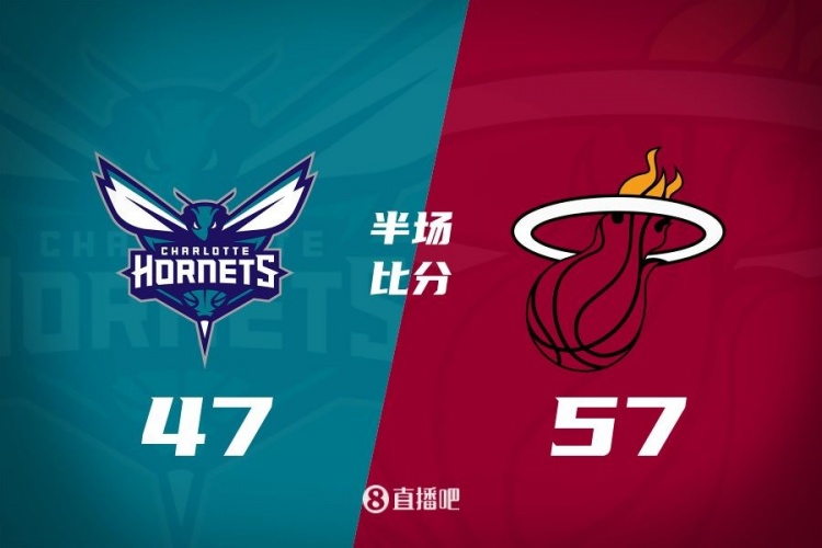 黃蜂次節(jié)斷電7分鐘0分&熱火轟出22-2半場反超10分！維金斯17+3+3