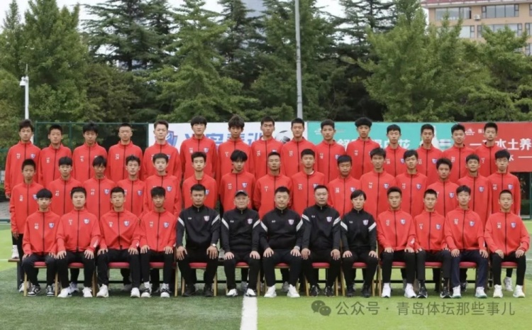 記者：青島半島U17梯隊(duì)將遠(yuǎn)征西班牙，開(kāi)啟兩周的競(jìng)技文化之旅