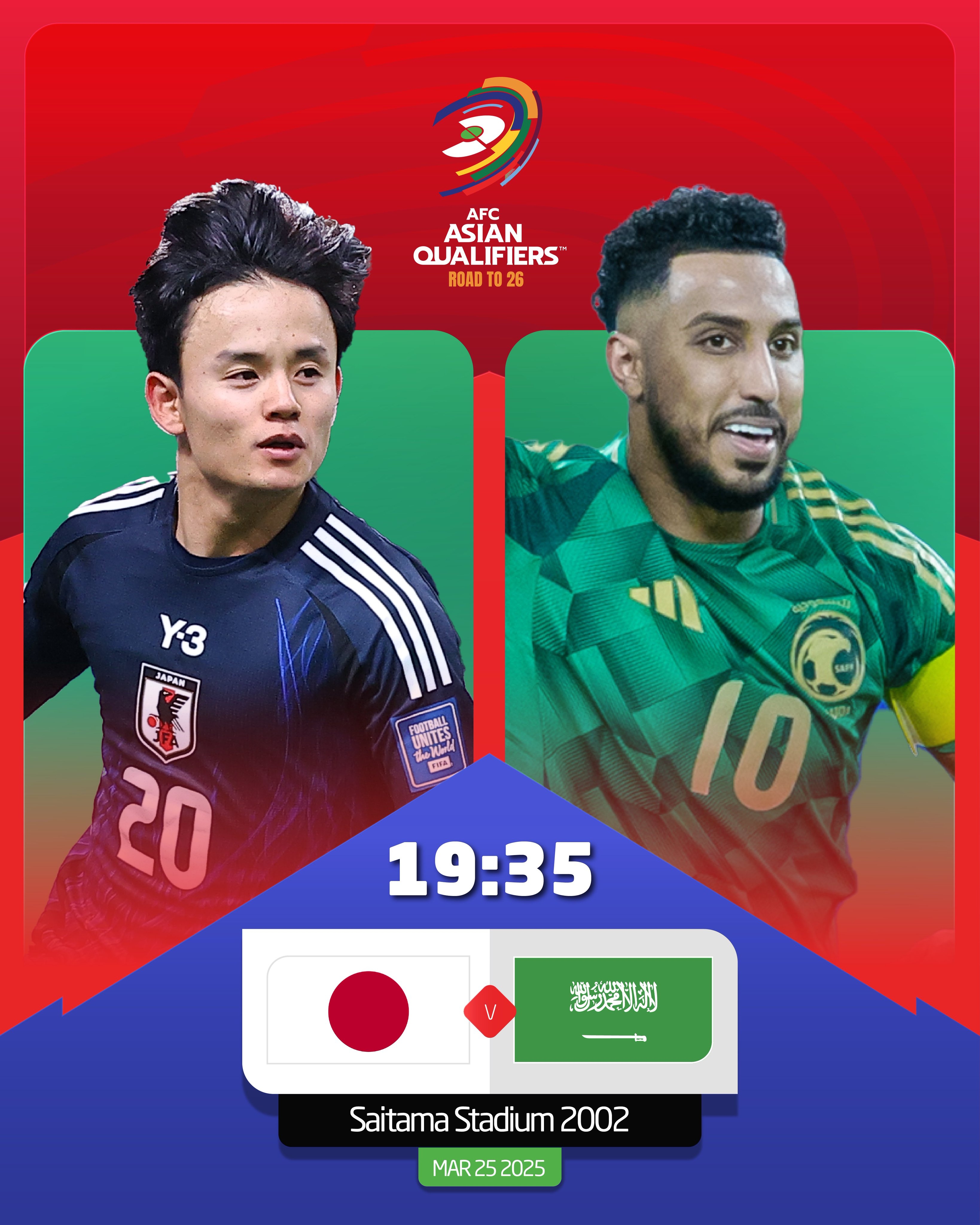 日本vs沙特首發(fā)：久保建英、前田大然、遠(yuǎn)藤航出戰(zhàn)，多薩里先發(fā)