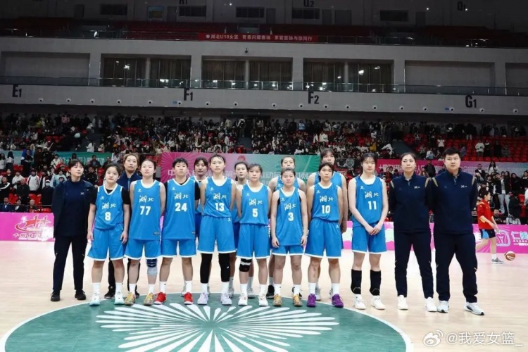 湖北、重慶、浙江挺進(jìn)決賽圈 全運(yùn)會(huì)U18女籃12支參賽球隊(duì)全部出爐